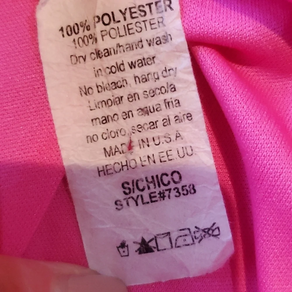 Route* Swim Cover - Picture 7 of 7